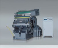 Folio Komputerisasi Gilding dan Die Cutting Machine