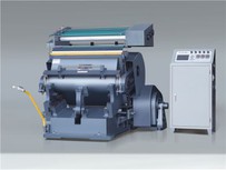 Mesin Pemotong Die-Cutting Stamping Hot Foil Besar